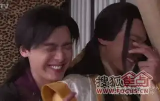 古剑奇谭中的好基友们不是黑哦,仅供娱乐