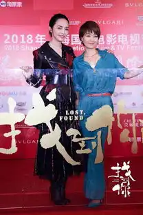 面对满屏小花年轻貌美,马伊琍关注35岁女星没戏拍现象
