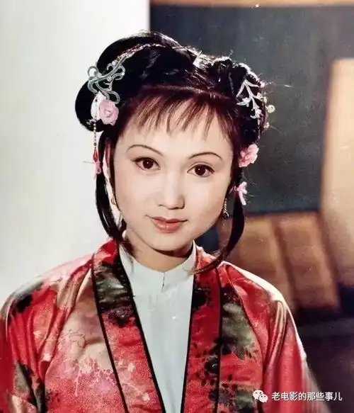 人美性格好命运却坎坷87版红楼梦中最明艳的她如今更加美丽