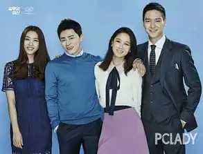 孔孝真新剧职场妆值500个赞嫉妒吗