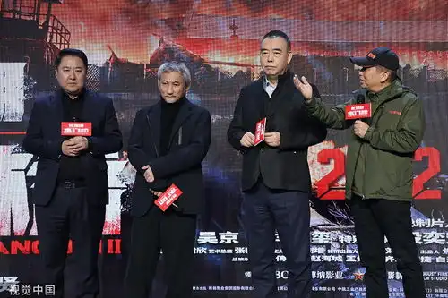 组图长津湖之水门桥记者会陈凯歌ng16条试易烊千玺心性