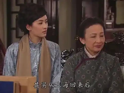 名媛望族康子君突然昏倒在地,原来是怀孕了,她自己却不知道
