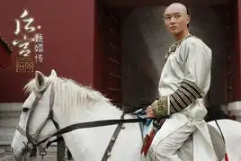 后宫甄嬛传横店热拍李东学桃花朵朵开
