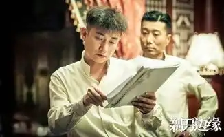 文章戏是我的命,谁也不能开玩笑
