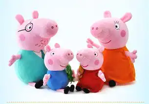 小猪佩奇peppapig粉红猪小妹佩佩猪毛绒玩具抱枕公仔布娃娃玩偶系列小号一家四口套装19cm30cm