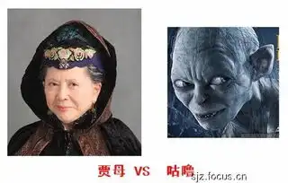 新版红楼梦剧照被盗外传,召来网友猛烈炮轰