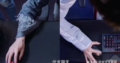 全职高手杨洋打出龙抬头,燃爆全场,孙翔被疯狂打脸
