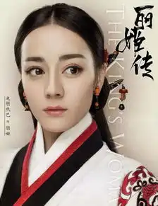 他们俩终于当主演了,期待我喜欢的小姐姐小哥哥来霸屏
