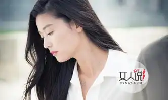 蓝色大海的传说大结局许俊宰和沈清结局怎样了
