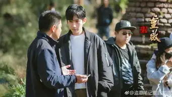 组图叔侄同框朱一龙胡军盗墓笔记重启片场有说有笑
