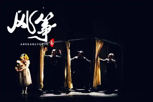 戏剧温暖人生丨中法儿童剧风筝10月底魔幻上演