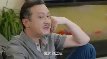 微微一笑很倾城第30集剧照,微微一笑很倾城图片