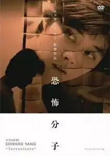 那个和侯孝贤一起搞死台湾电影的人已经离开十年了
