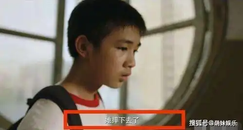 看完隐秘的角落之后,未来的中国演艺圈,我们可以放心了