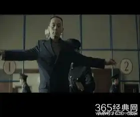 罗曼蒂克消亡史后续