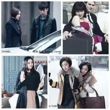 小时代2青木时代海量新剧照郭采洁杨幂郭碧婷拼演技6
