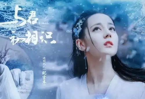 与君初相识第二季恰似故人归定档,虐恋开启,高潮来袭

