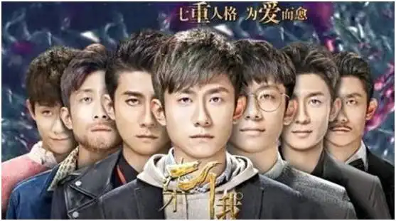 人性皆有缝隙心理病理学高分影视剧推荐
