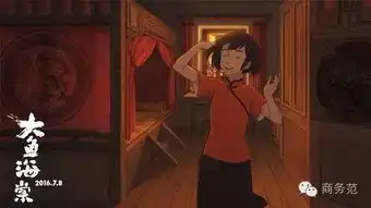 大鱼海棠用了12年,满满的中国风细节却败给了剧情
