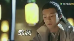 锁你锁心,锁不住梦醒
