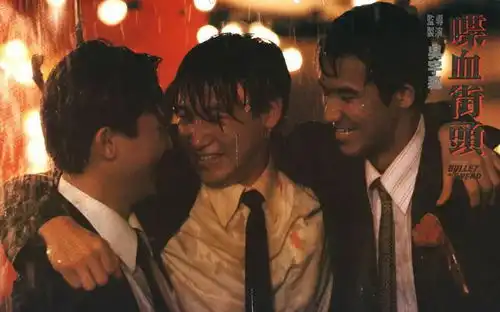 短平快不能出精品这部港片经典从开拍到上映仅用时两个月
