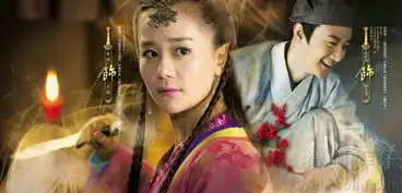 新笑傲江湖画册曝光正邪人物一一登场