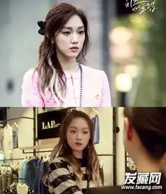 奶酪陷阱女二李圣经的渐变色头发也很美2