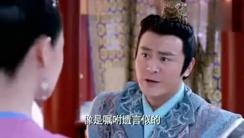 武媚娘传奇一个小小的女婢,竟抱着吴王的胳膊哭闹起来,小心思
