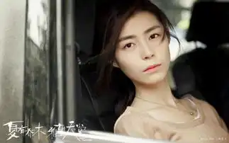 夏有乔木雅望天堂吴亦凡从少年到青年的情感故
