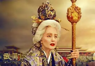 美得不像人类范冰冰老年妆曝光面部皱纹密布赘肉丛生