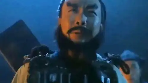午马经典影视
