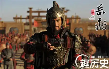 岳飞不为人知的故事开膛挖心亲手杀亲舅