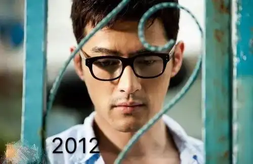 消失的剑仙胡歌,以制服重现江湖,让我们来盘点一下胡歌发展史