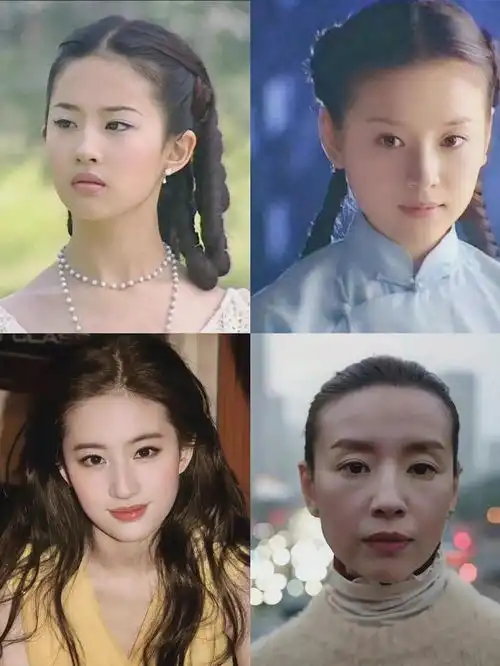 金粉世家的冷清秋,从清新脱俗到落入俗套,从颜值远远超过白秀珠
