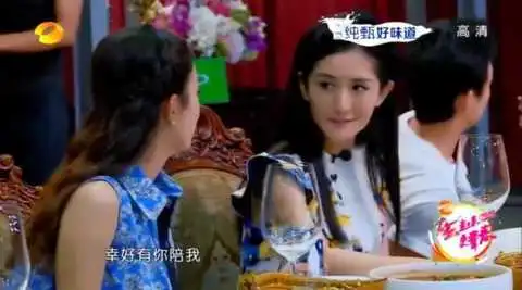 赵丽颖给张含韵演唱会送的花篮张含韵开20周年演唱会赵丽颖送花篮祝福张开双手去飞翔
