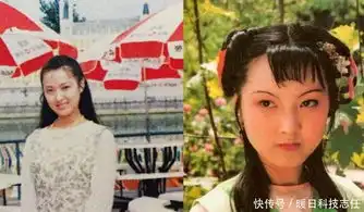87版红楼梦女演员当年剧照和生活照对比,剧组选角的眼光真毒
