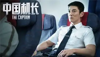 他是陈赫郑恺室友,娶大5岁霍思燕被骂吃软饭,却成功翻身
