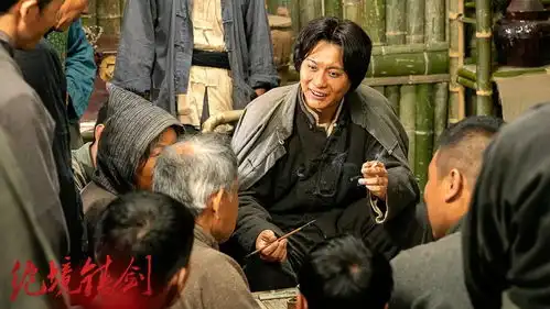 明日开播丨绝境铸剑12.26登陆央视黄金档精彩剧照先睹为快长汀的你
