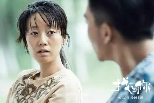 马伊琍姚晨崩溃大哭没有保险的女人这一生,太难太难了
