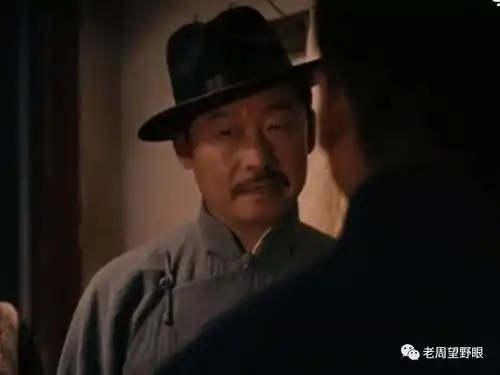 历史性的一分钟黑皮子卿程老三闯进了一大会场