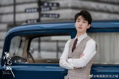 一见倾心后,流光之城即将来袭,景甜许魏洲演绎民国虐恋
