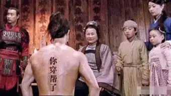 影视剧中那些爆笑的奇葩穿帮镜头