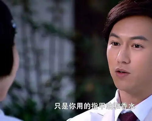 乱世佳人徐娜到分手不知贺天不爱她的真相,从初见便注定
