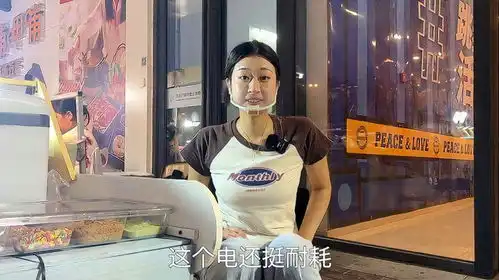 感谢各位粉丝小哥哥小姐姐们,今天也是体验了一把靠脸吃饭
