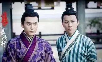 秀丽江山之长歌行里,林心如即阴丽华的弟弟奉儿公开恋爱了
