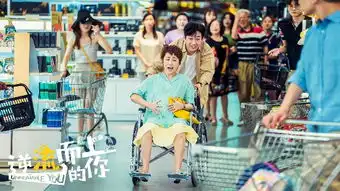 逆流而上的你曝高甜剧照马丽潘粤明cp感爆棚