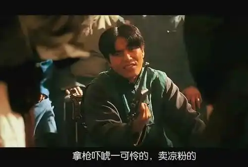 暗喻还是映射让子弹飞这些埋藏的暗线你看懂了吗