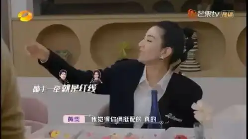 磕着磕着竟成真了,王大陆蔡卓宜拥吻被拍,怦然再心动再上分
