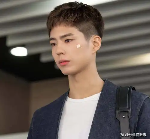 朴宝剑青春纪录开播成绩亮眼朴宝剑牛奶皮肤大长腿引热议
