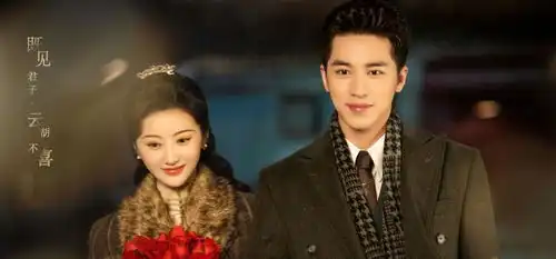 司藤完结后景甜又有新剧将播,看完定妆照后熬夜也要追